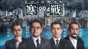 剧照大图